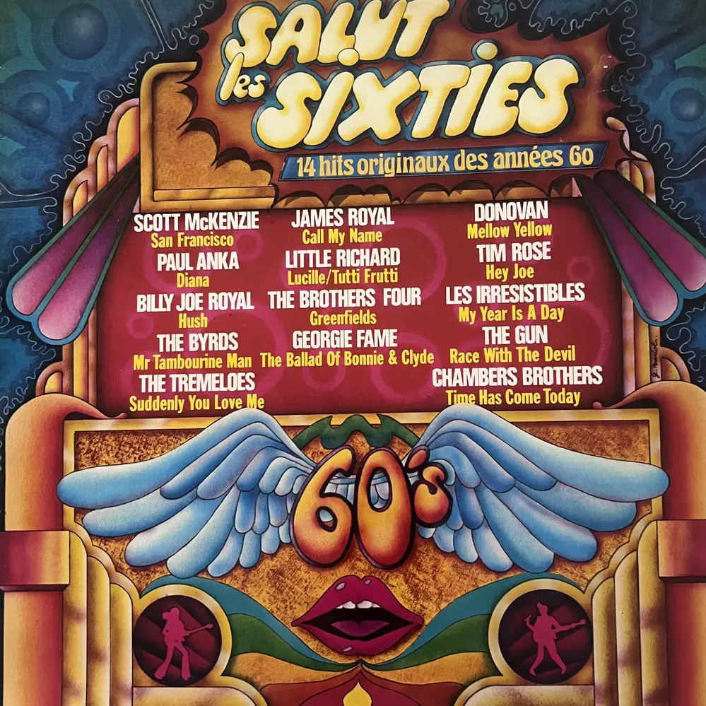 Produit 1 - vue principale