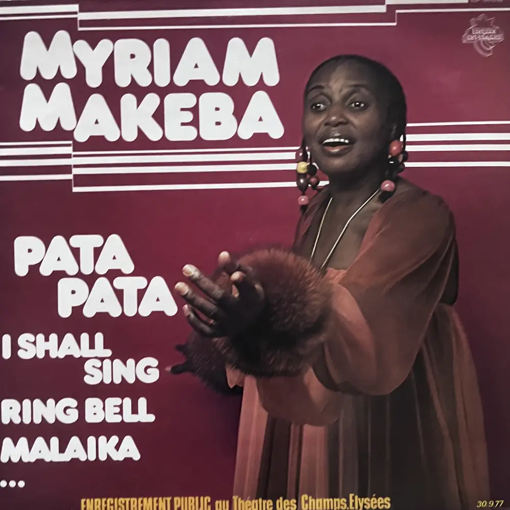 Produit 1 - vue principale