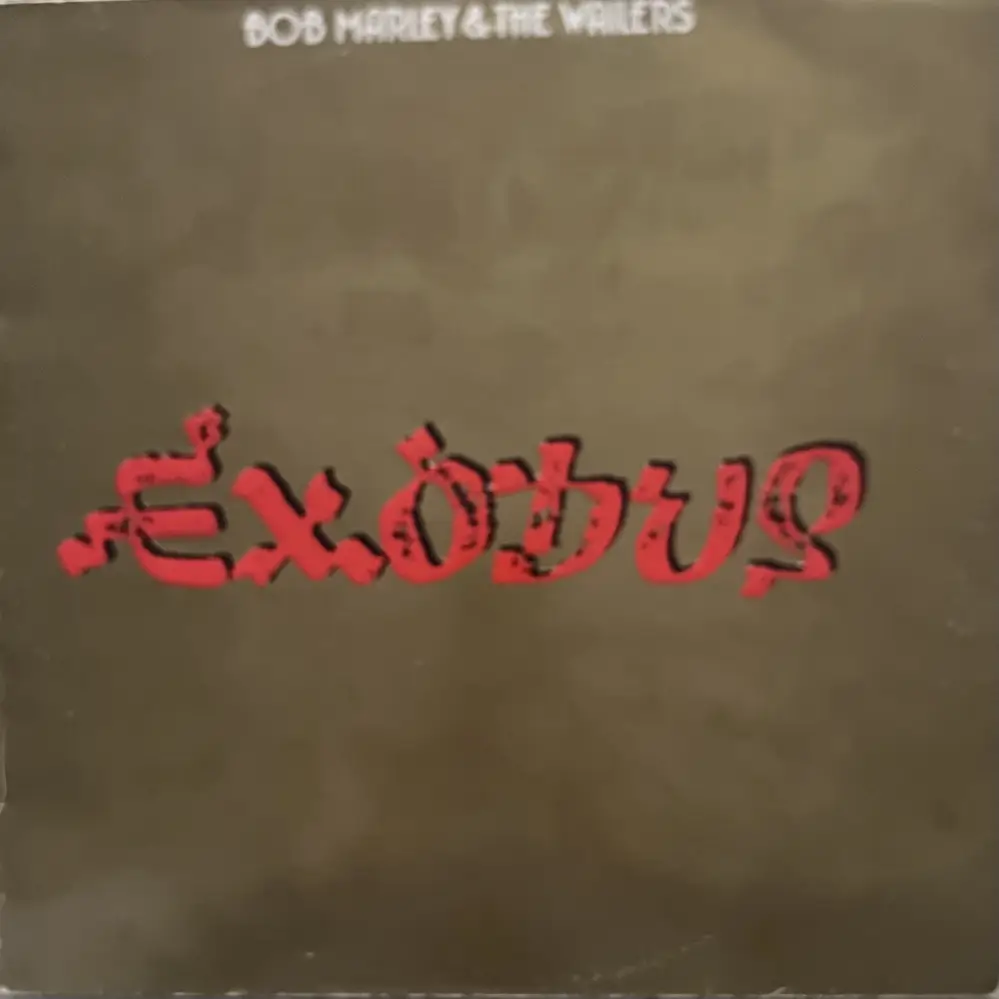 Produit 1 - vue principale