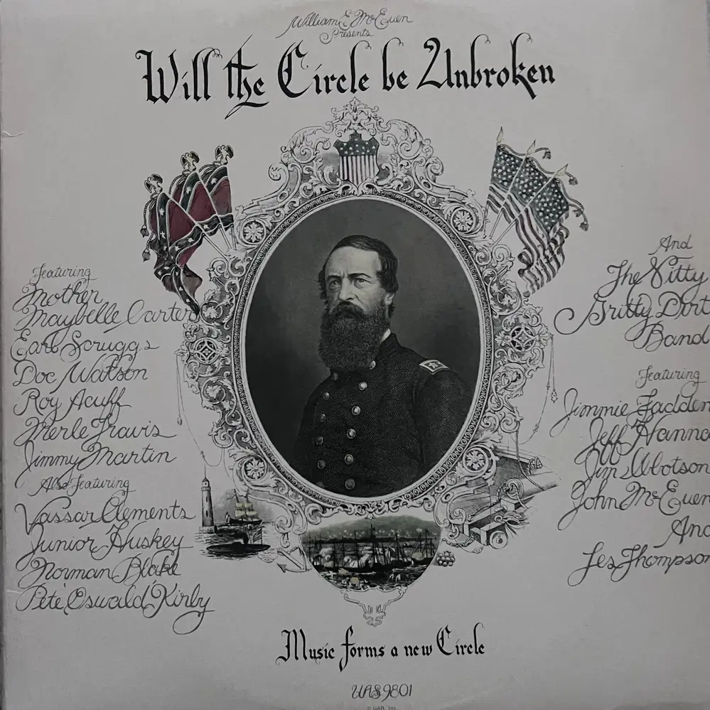 Produit 1 - vue principale