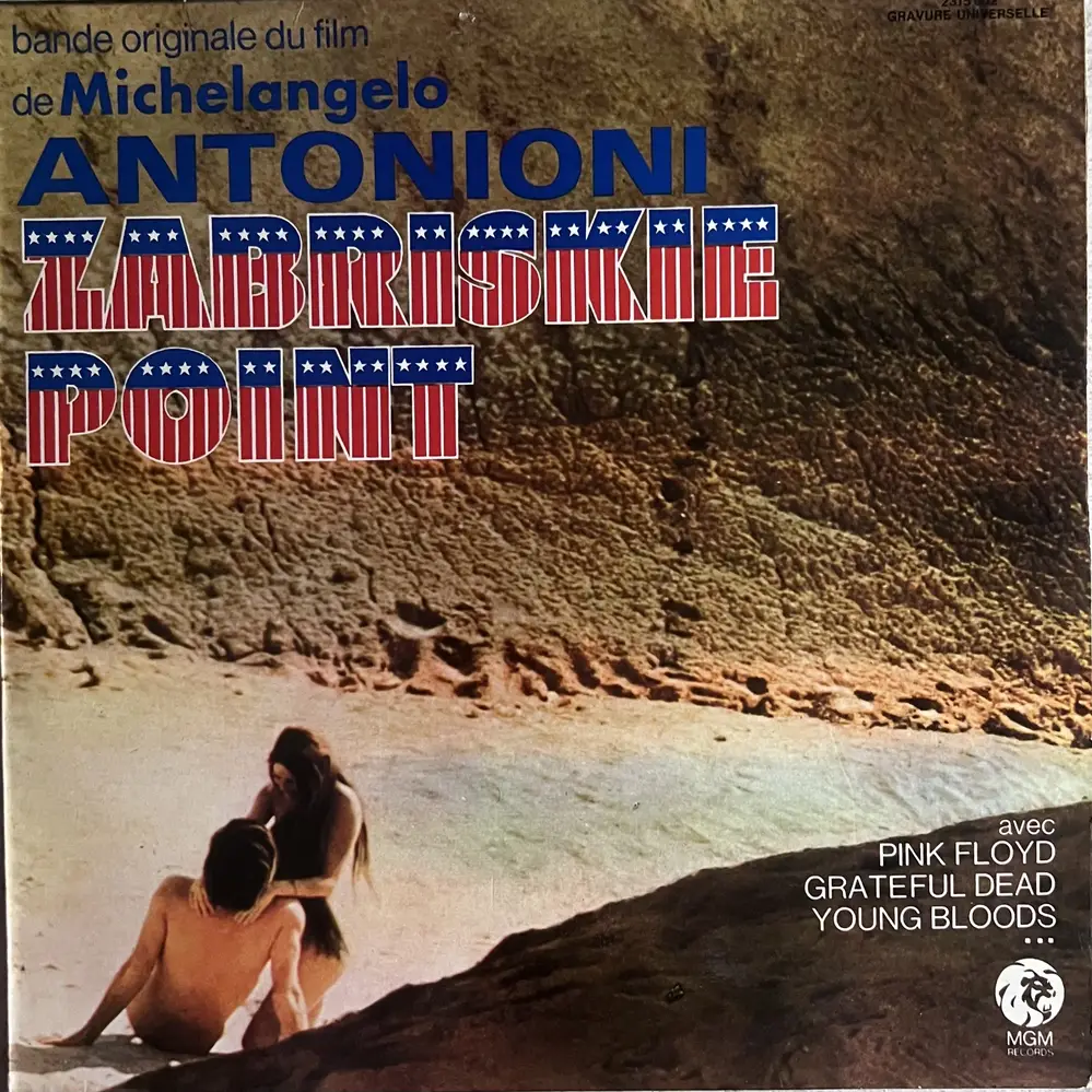 Produit 1 - vue principale