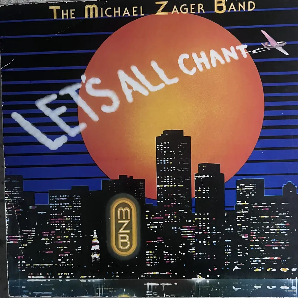 Produit 1 - vue principale