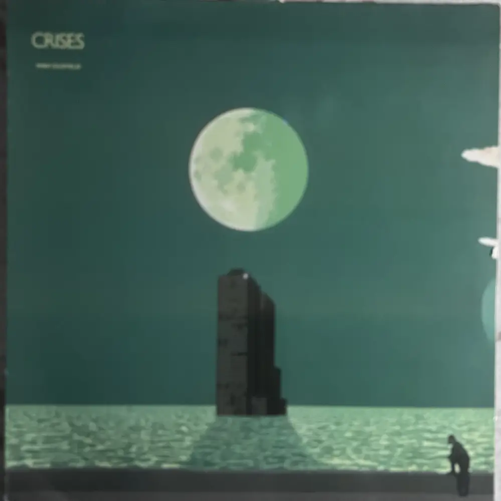 Produit 1 - vue principale