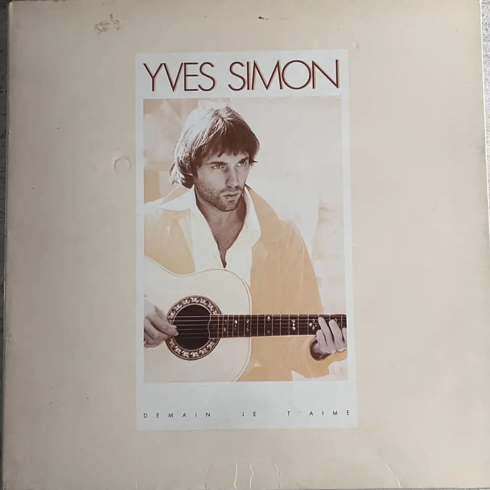 Produit 1 - vue principale