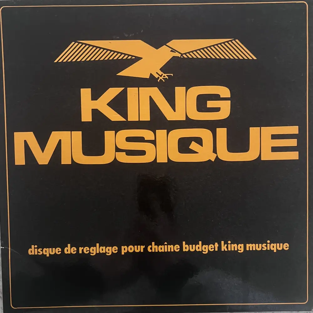 Produit 1 - vue principale