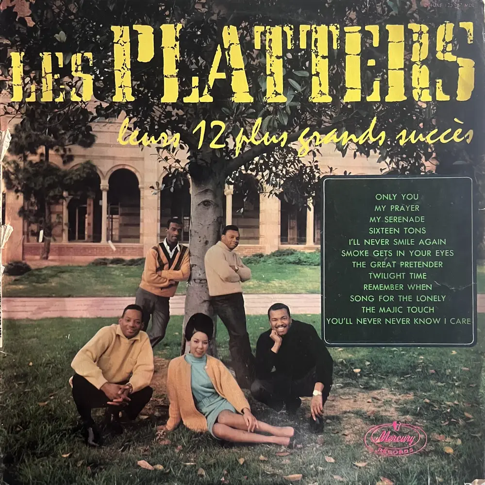 Produit 1 - vue principale