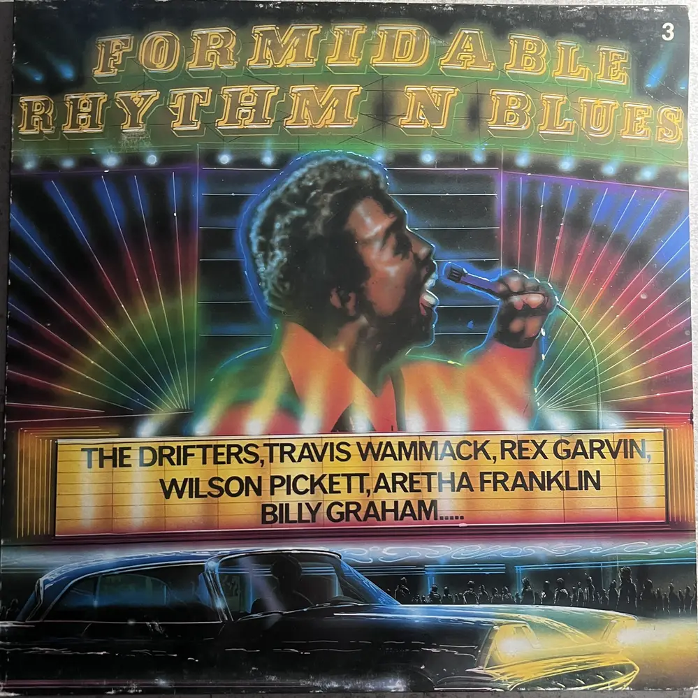 Produit 1 - vue principale