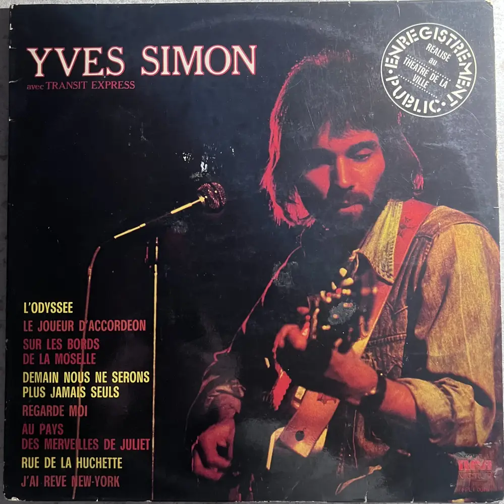 Produit 1 - vue principale