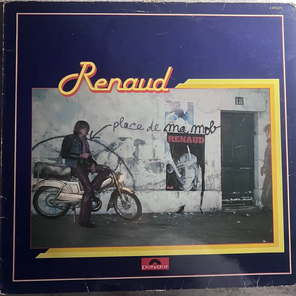 Produit 1 - vue principale