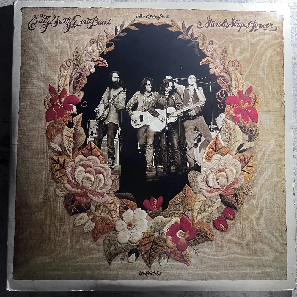 Produit 1 - vue principale