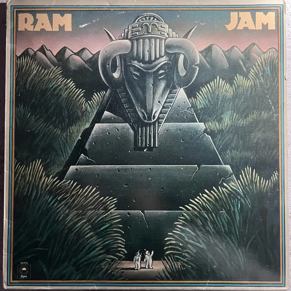 Produit 1 - vue principale