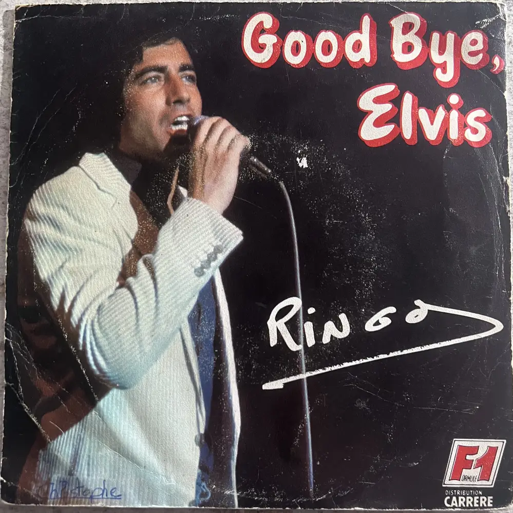 Produit 1 - vue principale