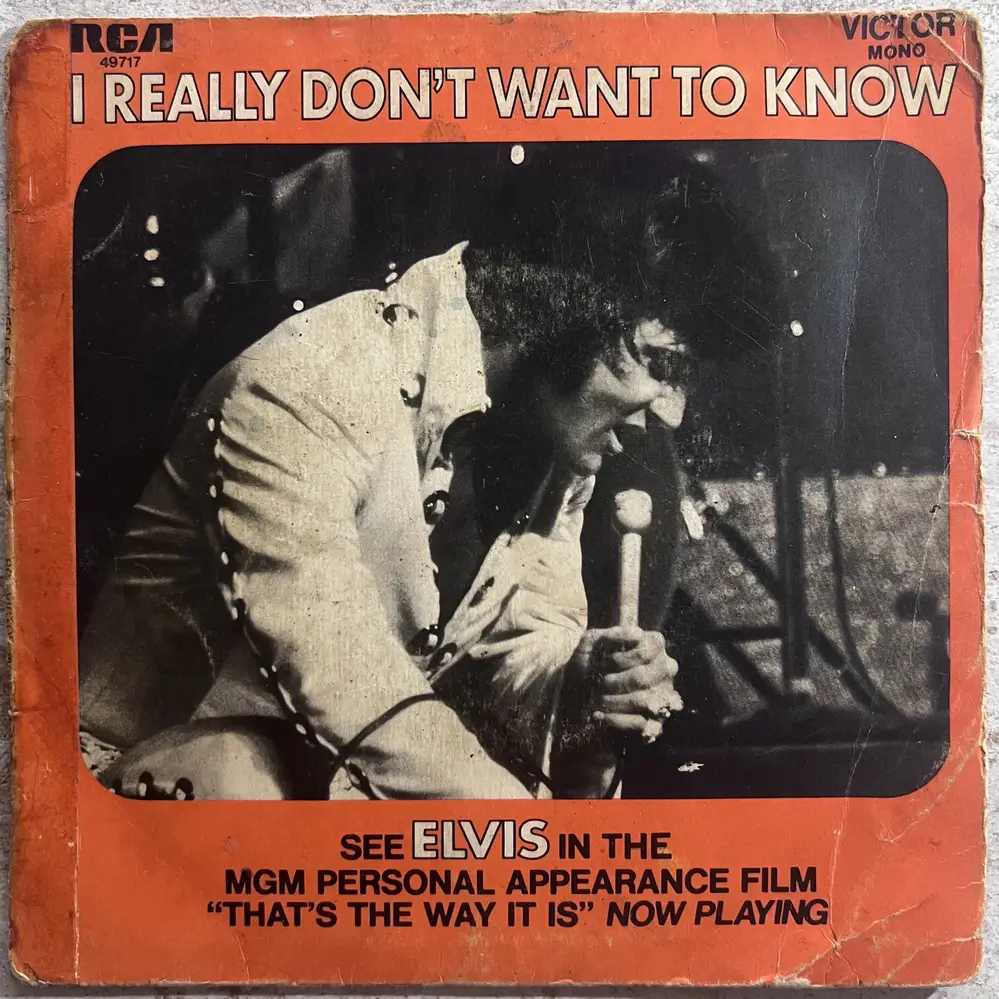 Produit 1 - vue principale