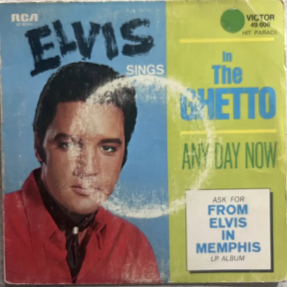 Produit 1 - vue principale