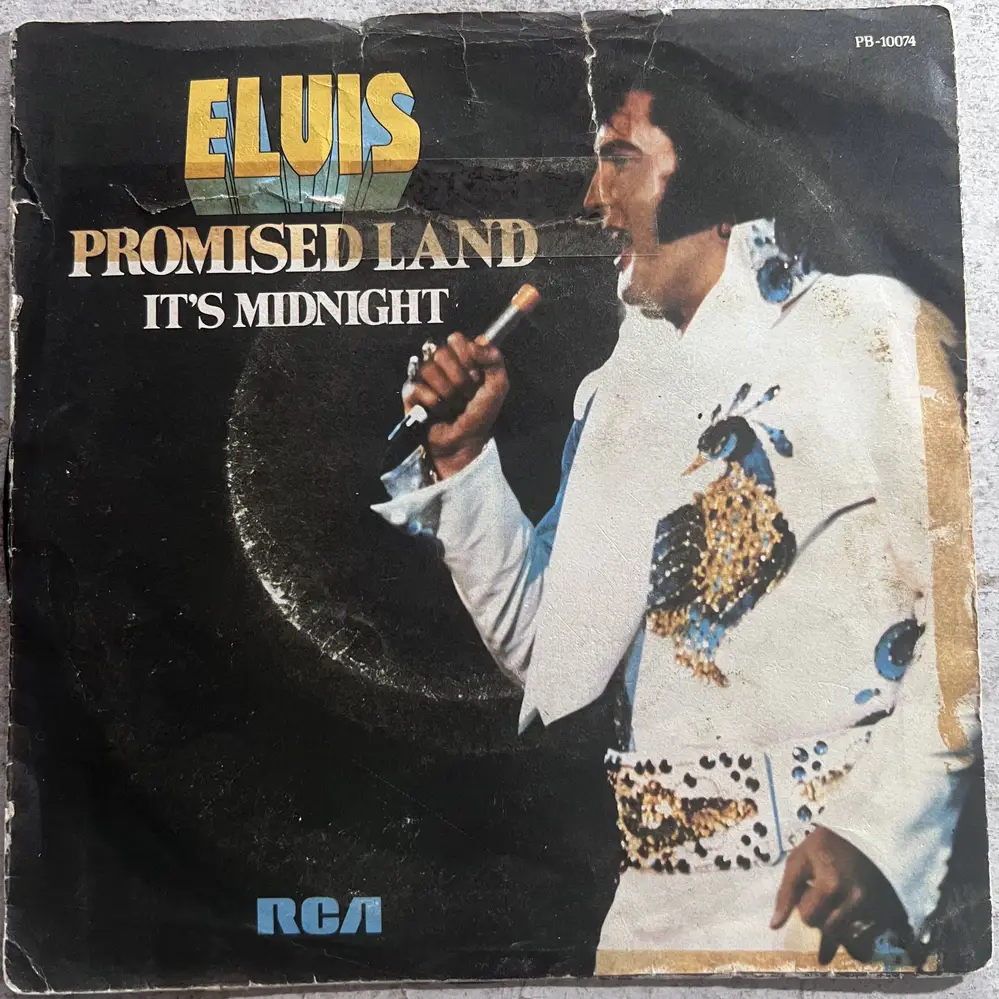 Produit 1 - vue principale