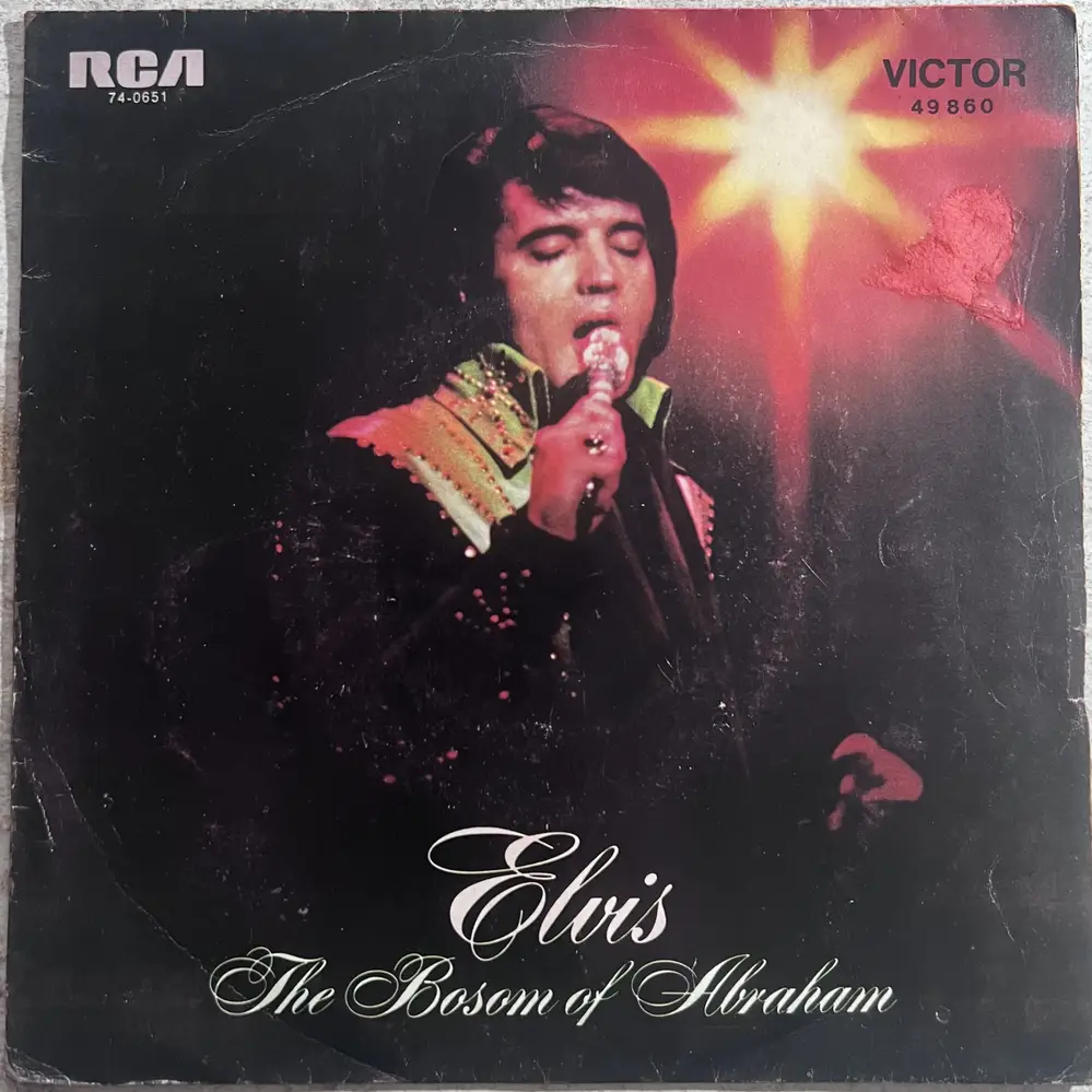 Produit 1 - vue principale