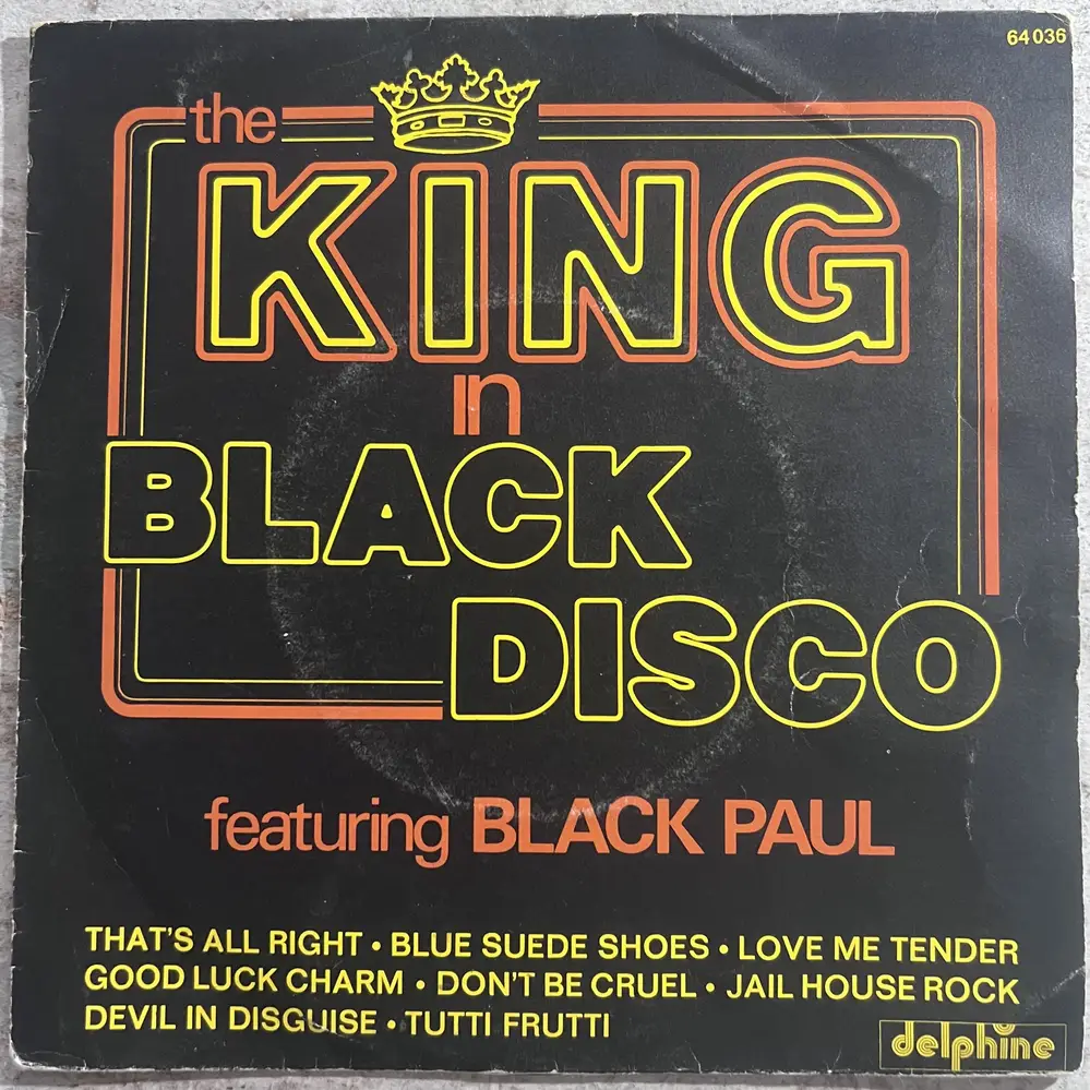 Produit 1 - vue principale