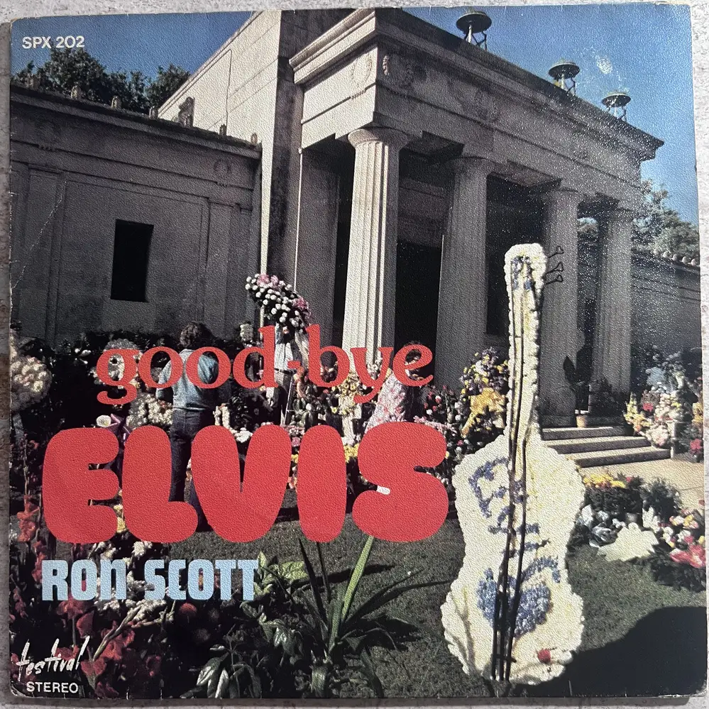 Produit 1 - vue principale