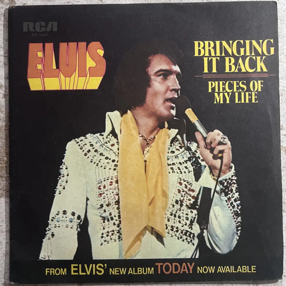 Produit 1 - vue principale