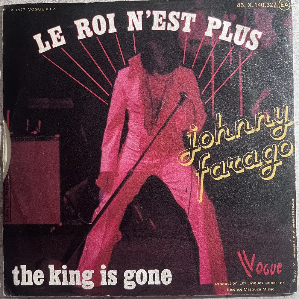 Produit 1 - vue principale