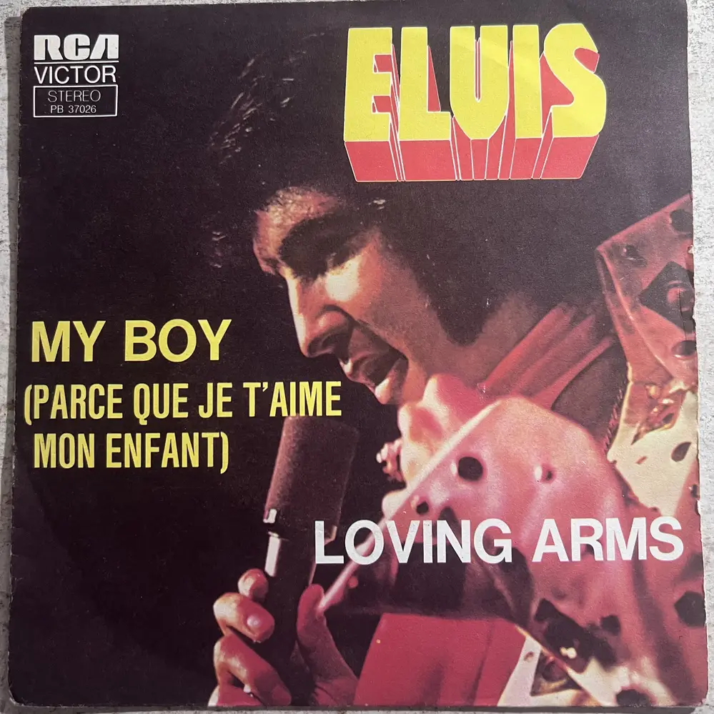 Produit 1 - vue principale