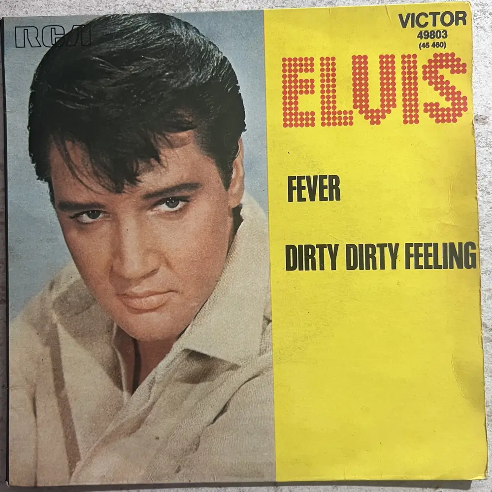 Produit 1 - vue principale