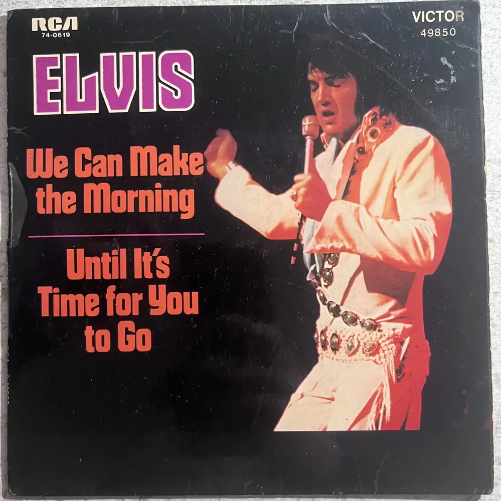 Produit 1 - vue principale