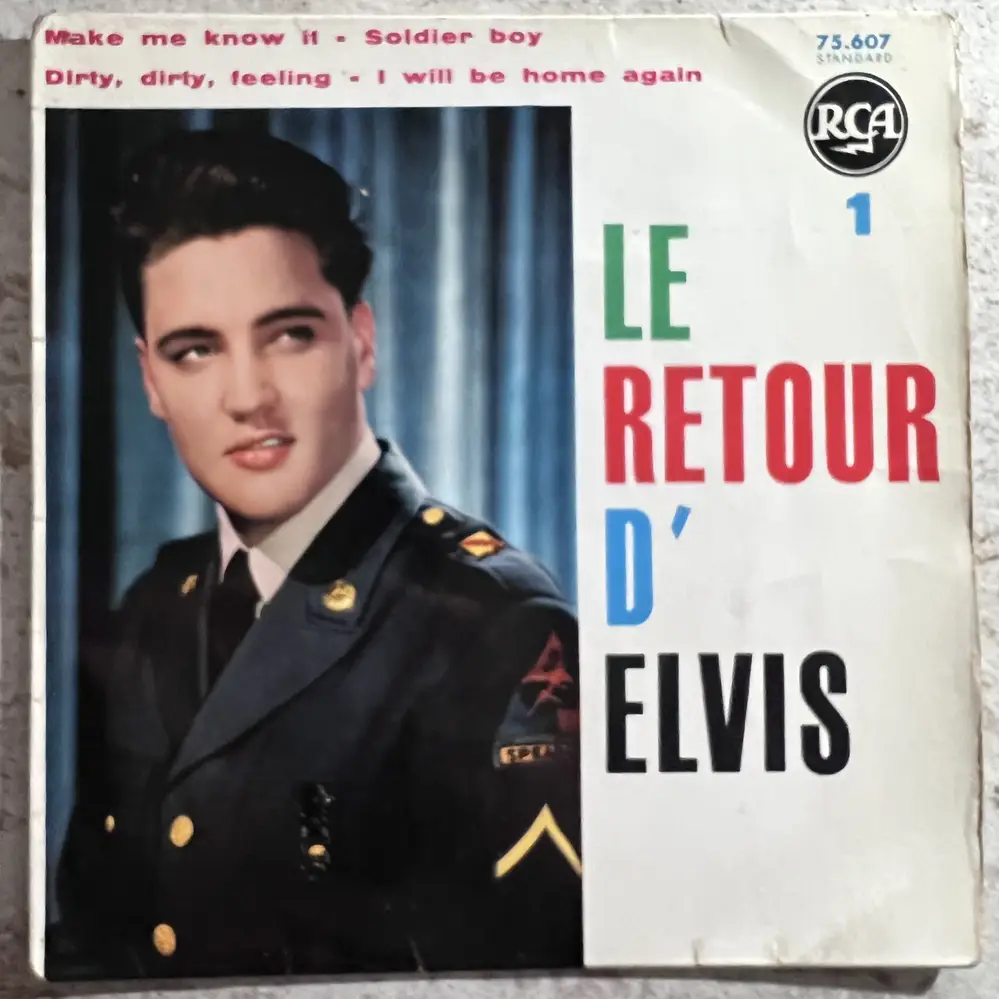 Produit 1 - vue principale