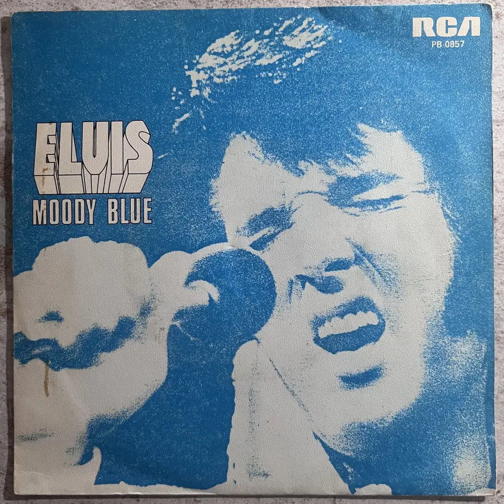 Produit 1 - vue principale