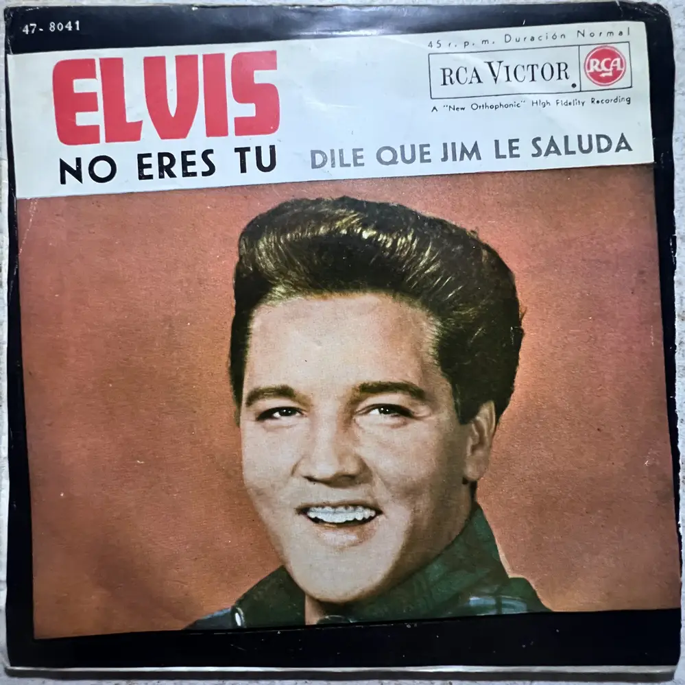 Produit 1 - vue principale