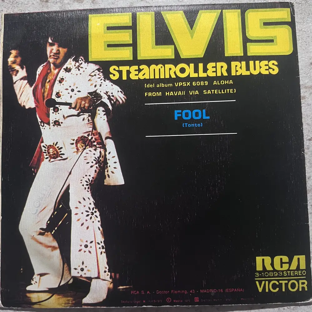 Produit 1 - vue principale