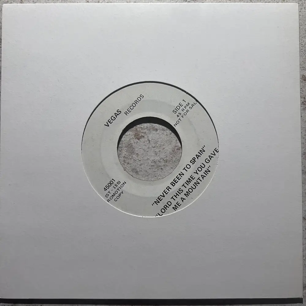 Produit 1 - vue principale