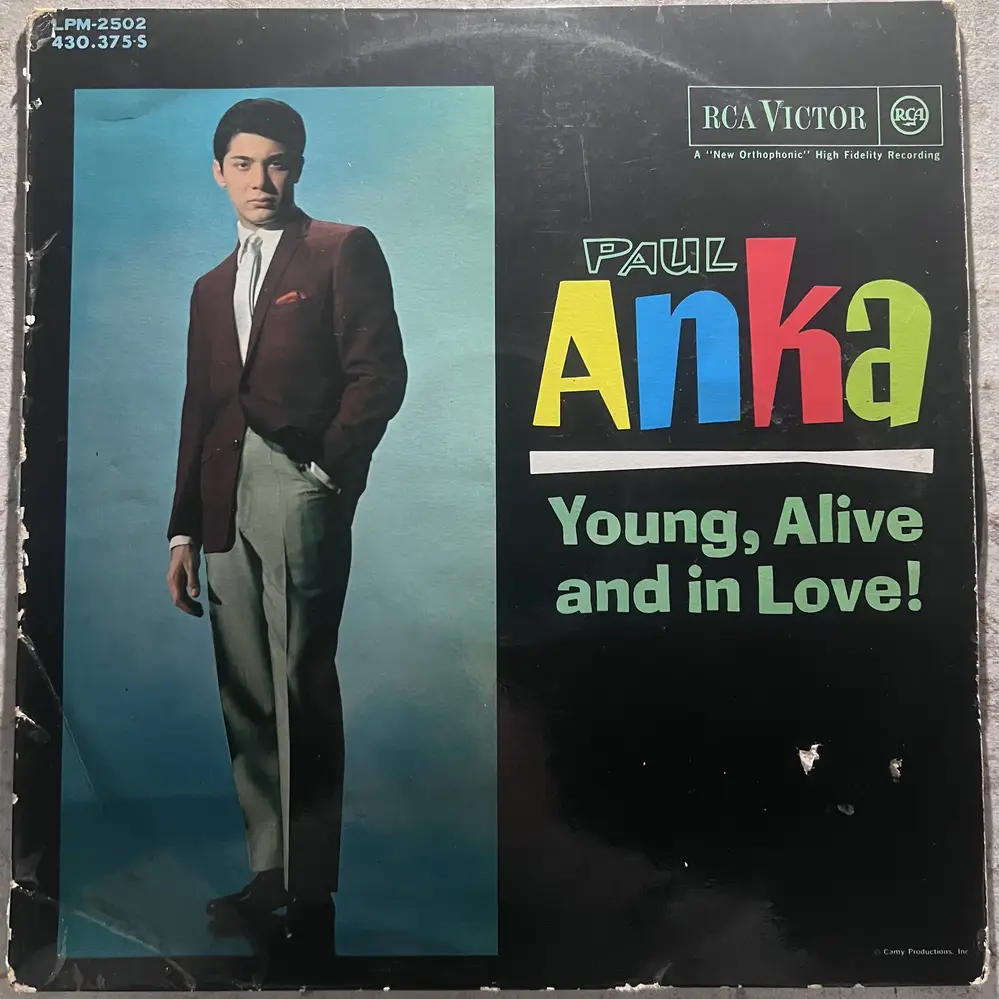 Produit 1 - vue principale