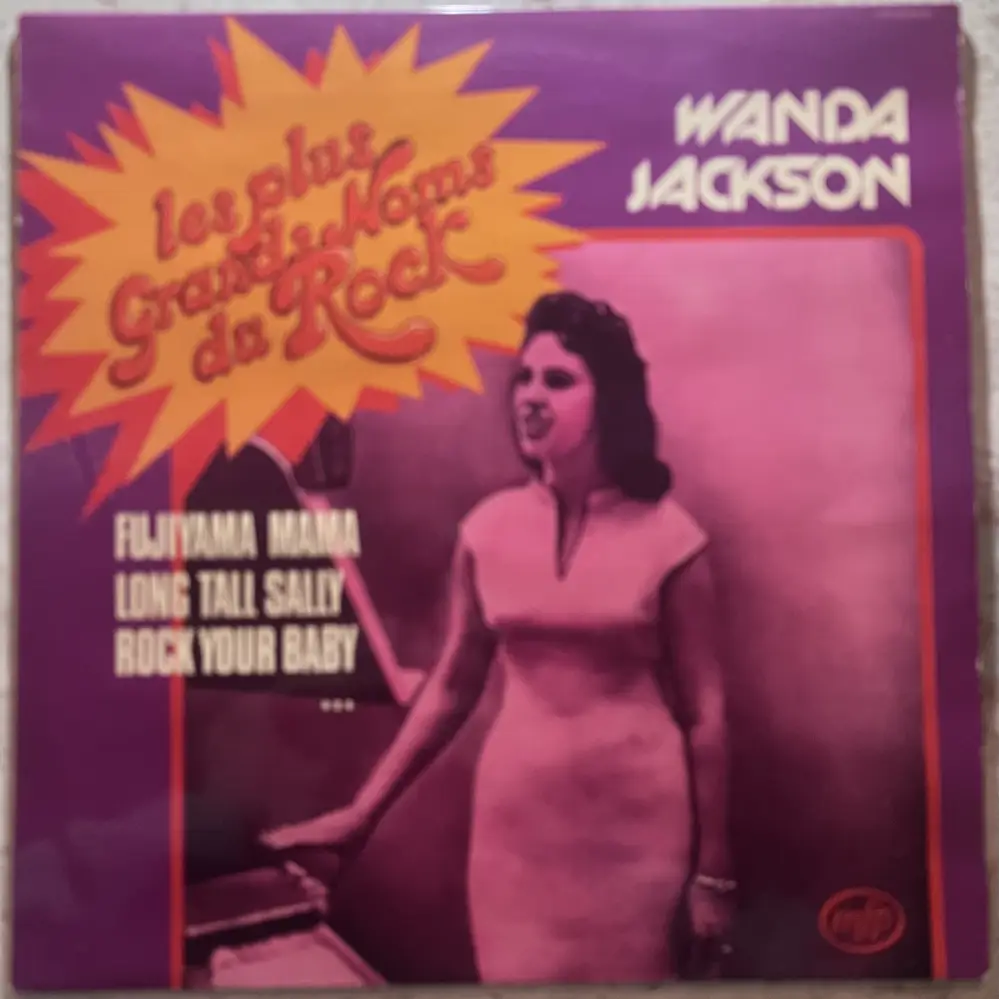 Produit 1 - vue principale