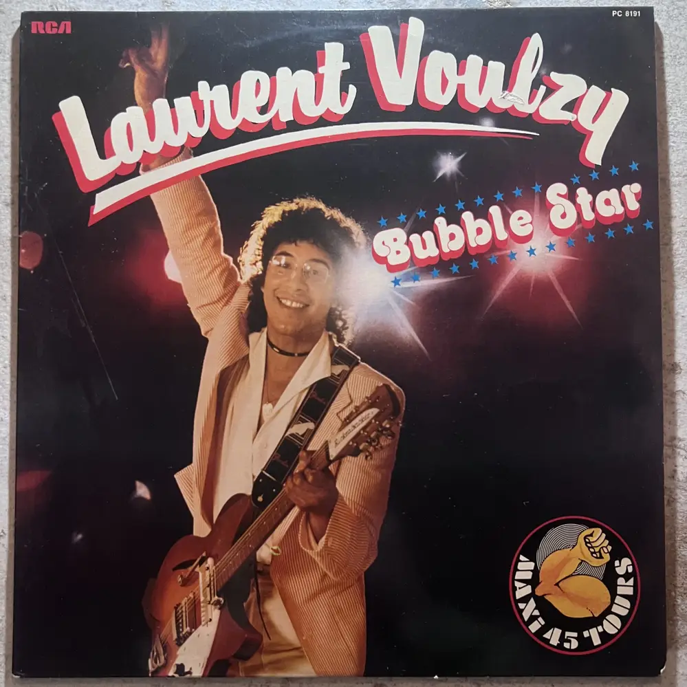 Produit 1 - vue principale