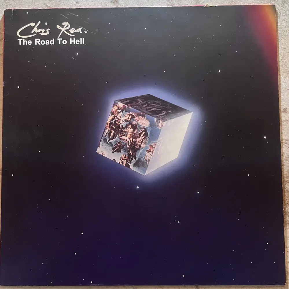 Produit 1 - vue principale