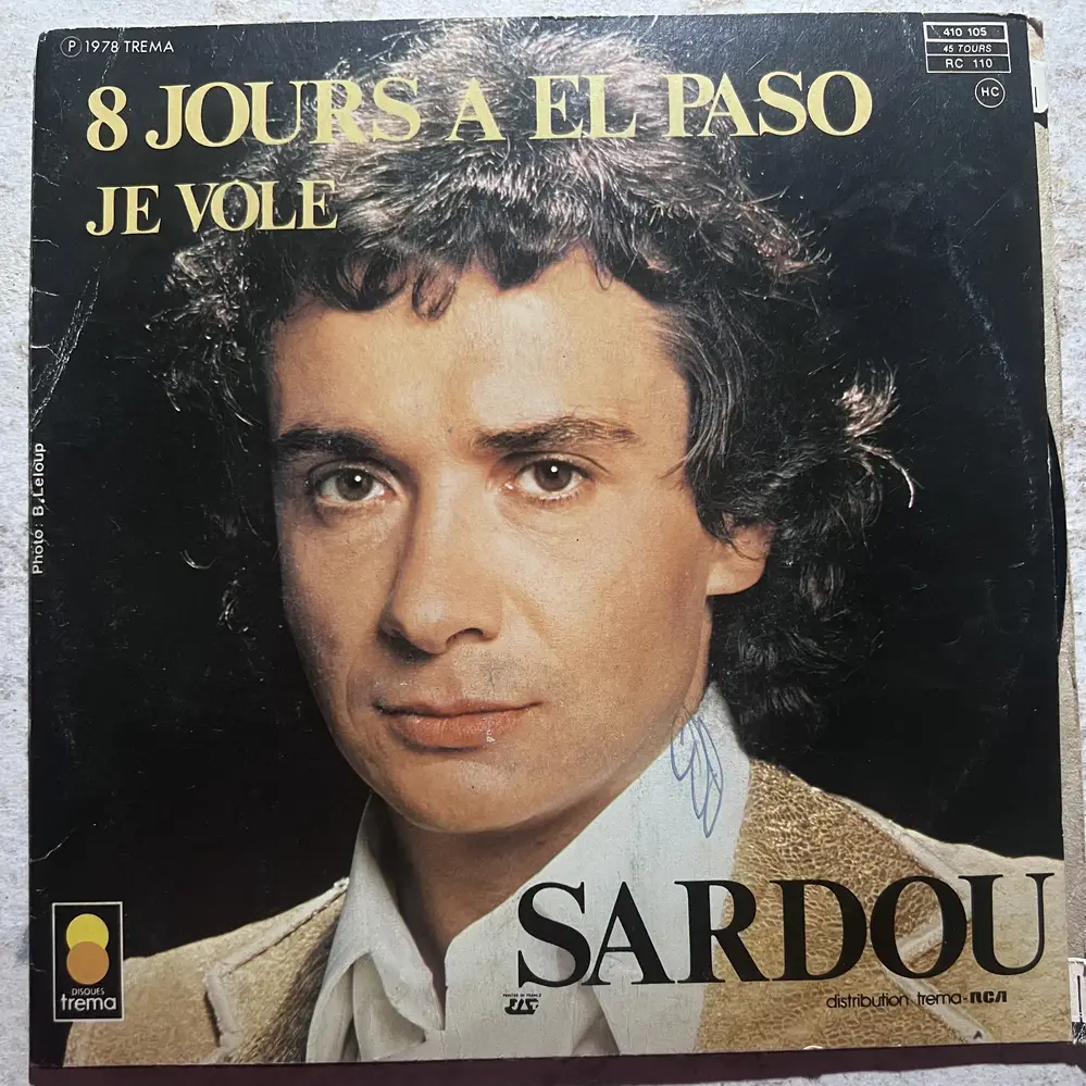 Produit 1 - vue principale