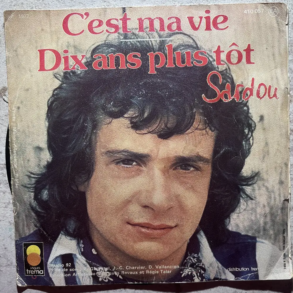 Produit 1 - vue principale