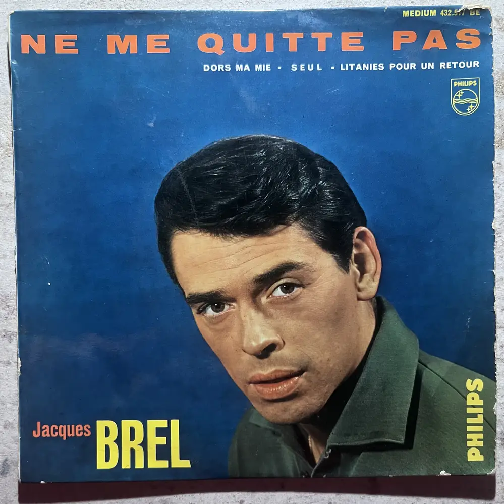 Produit 1 - vue principale