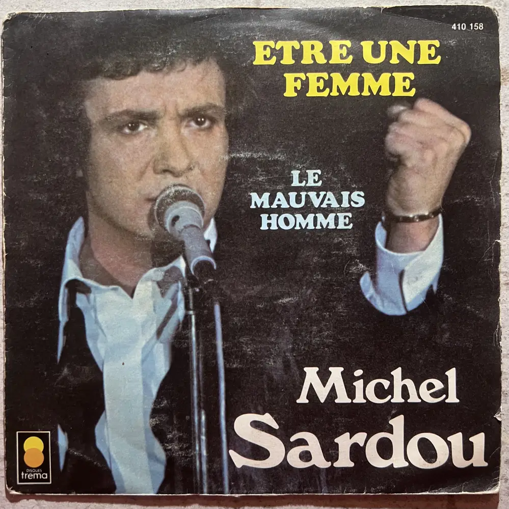 Produit 1 - vue principale