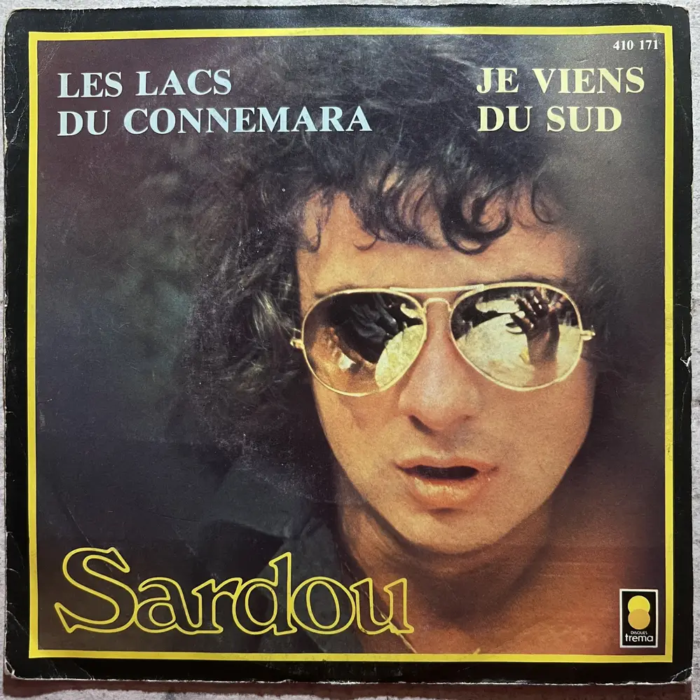 Produit 1 - vue principale