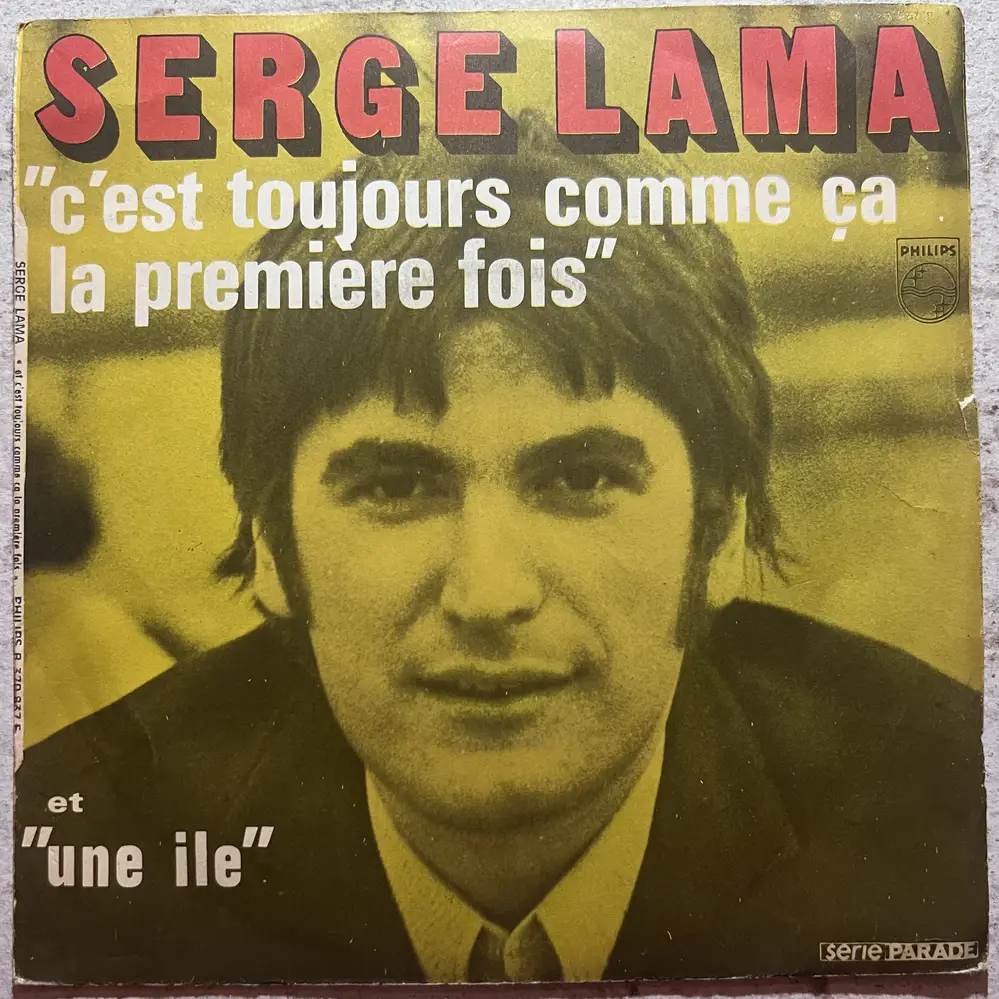 Produit 1 - vue principale