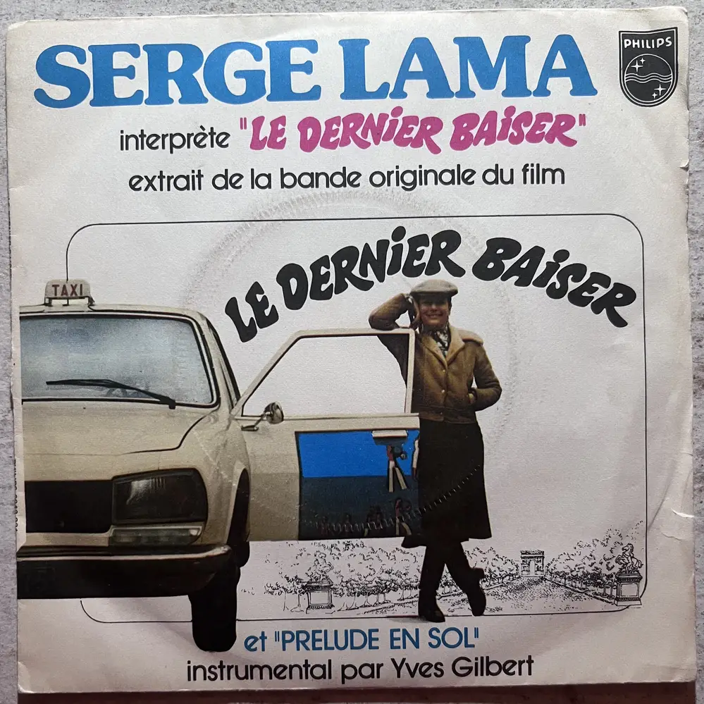 Produit 1 - vue principale