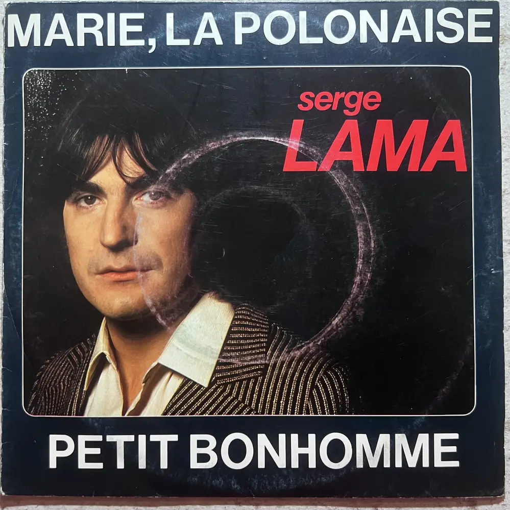 Produit 1 - vue principale