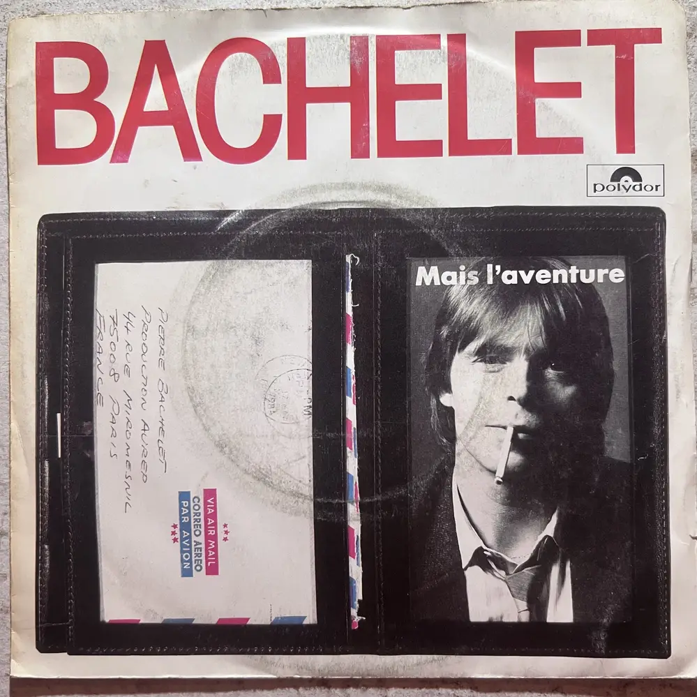 Produit 1 - vue principale