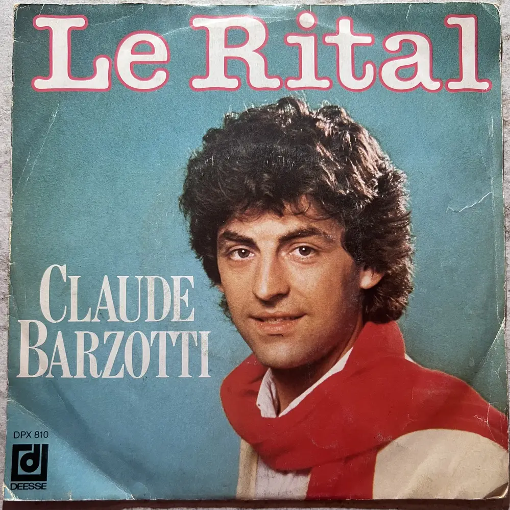 Produit 1 - vue principale