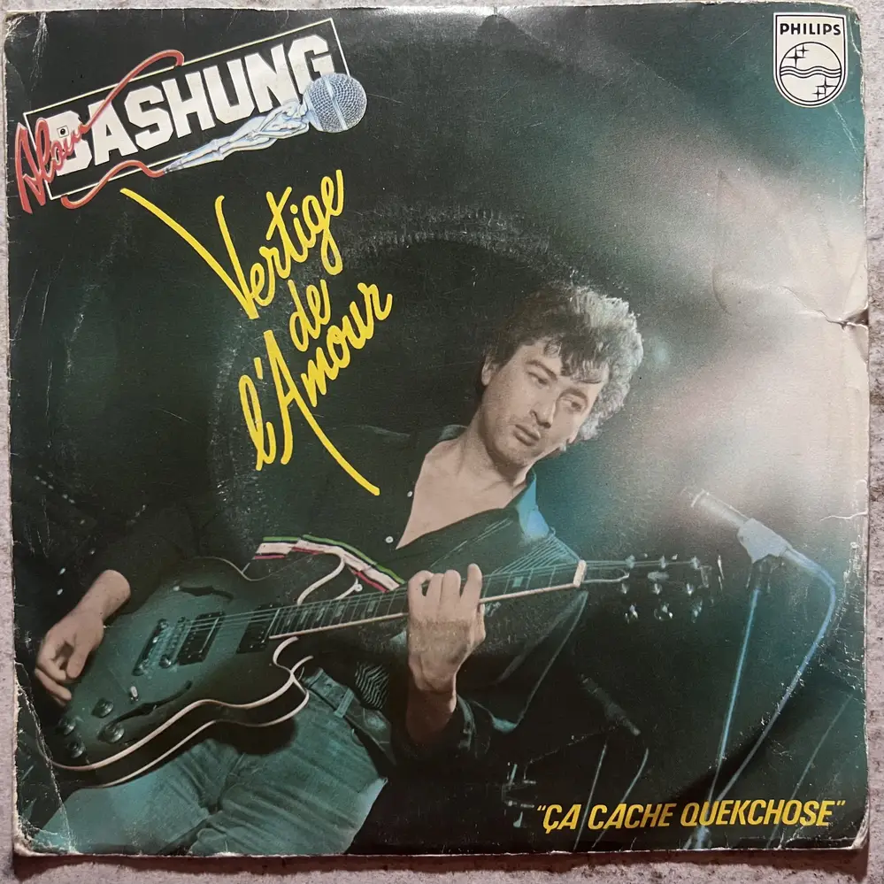 Produit 1 - vue principale