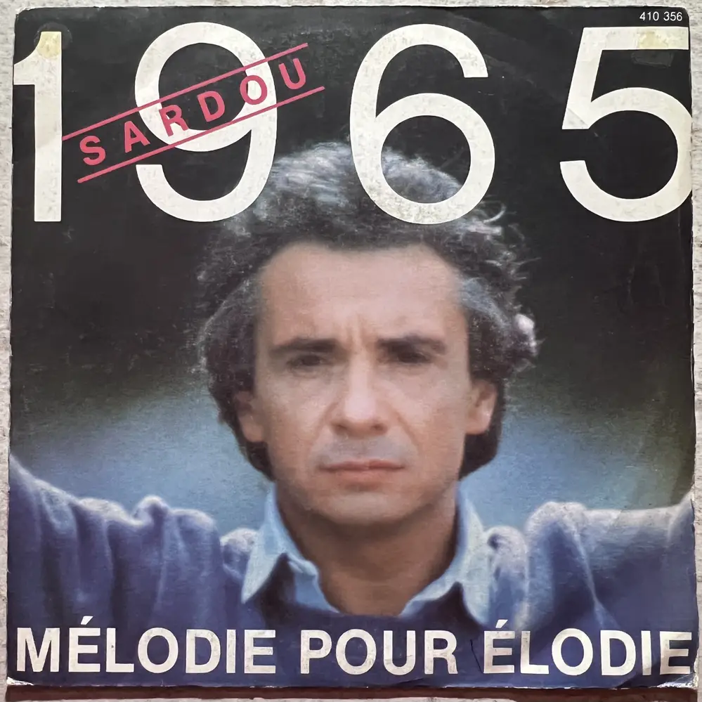 Produit 1 - vue principale