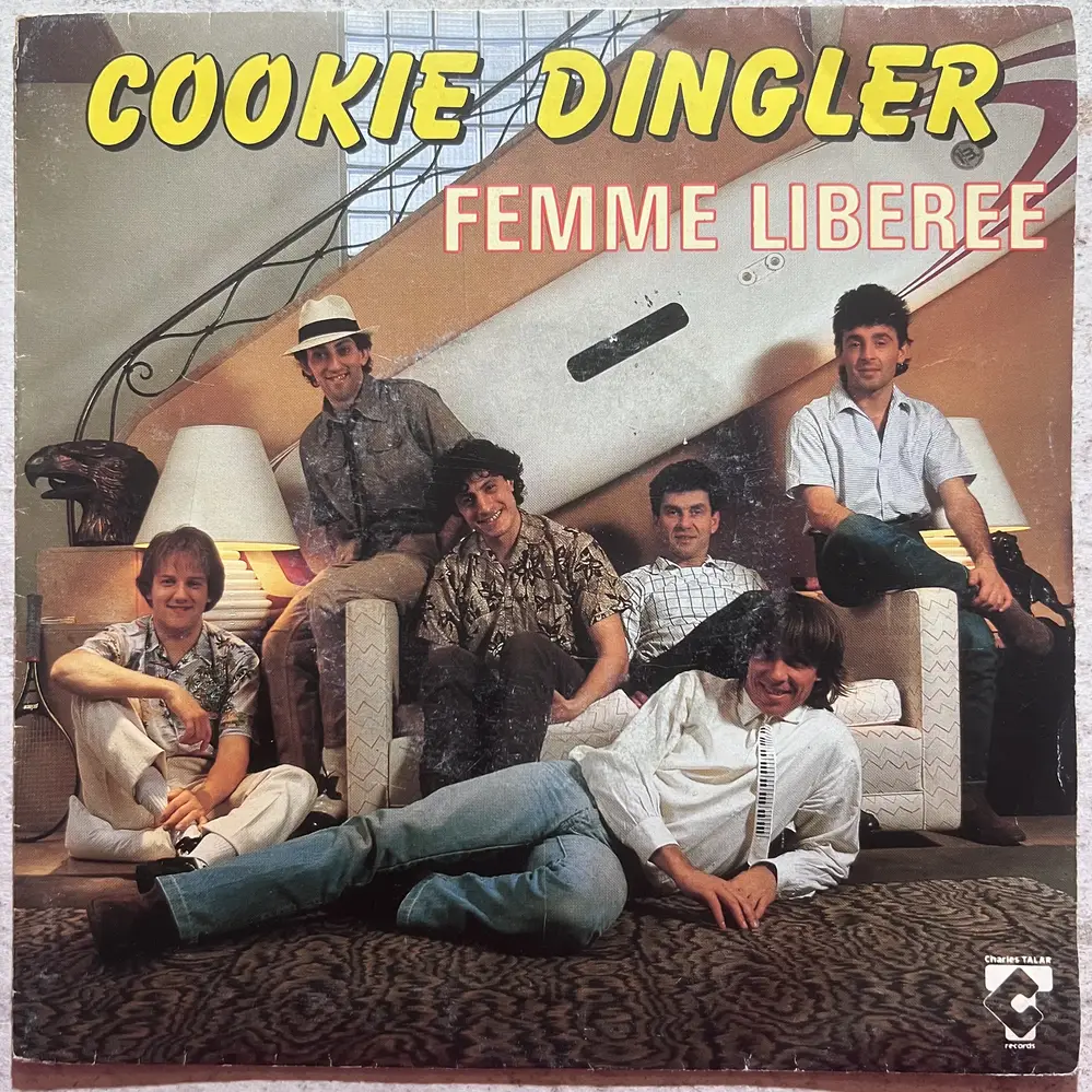 Produit 1 - vue principale