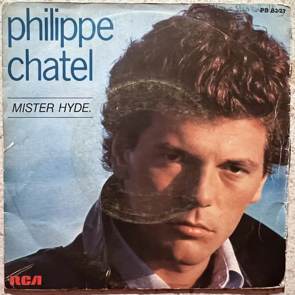 Produit 1 - vue principale